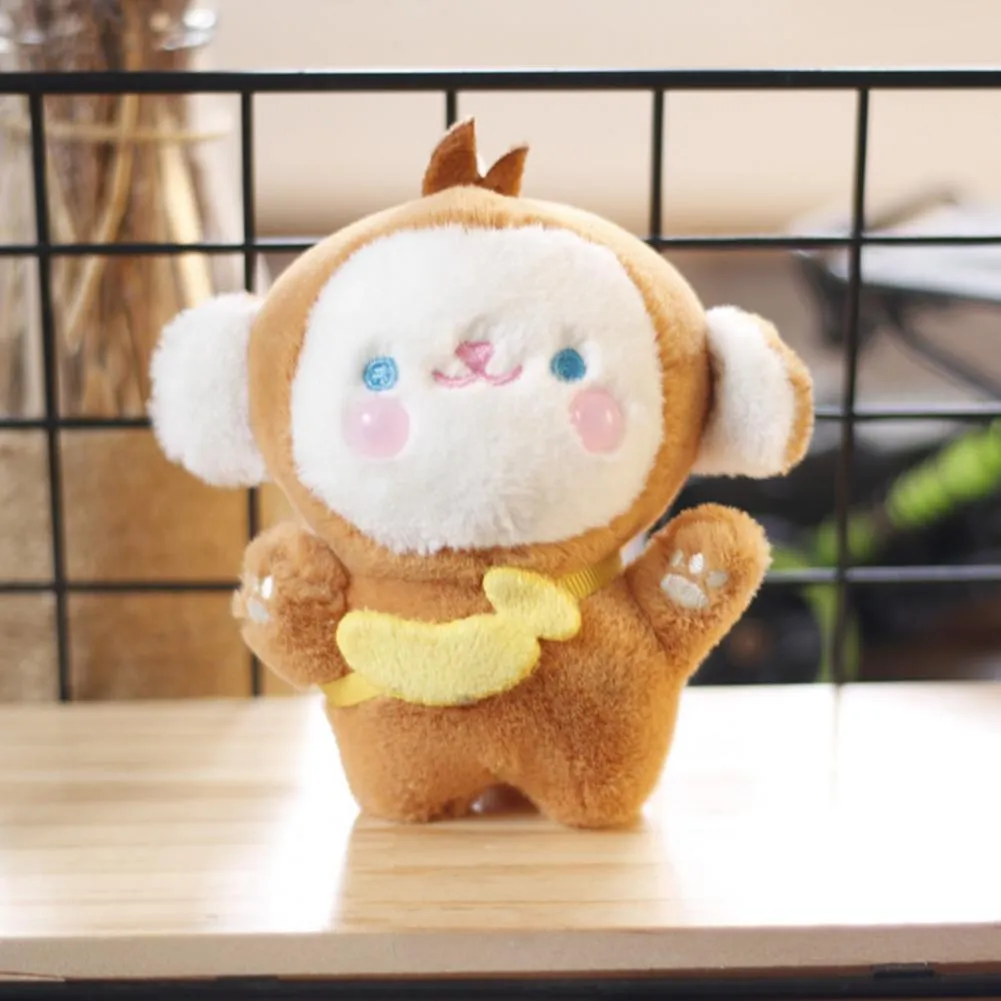 Plush Monkey Keychain